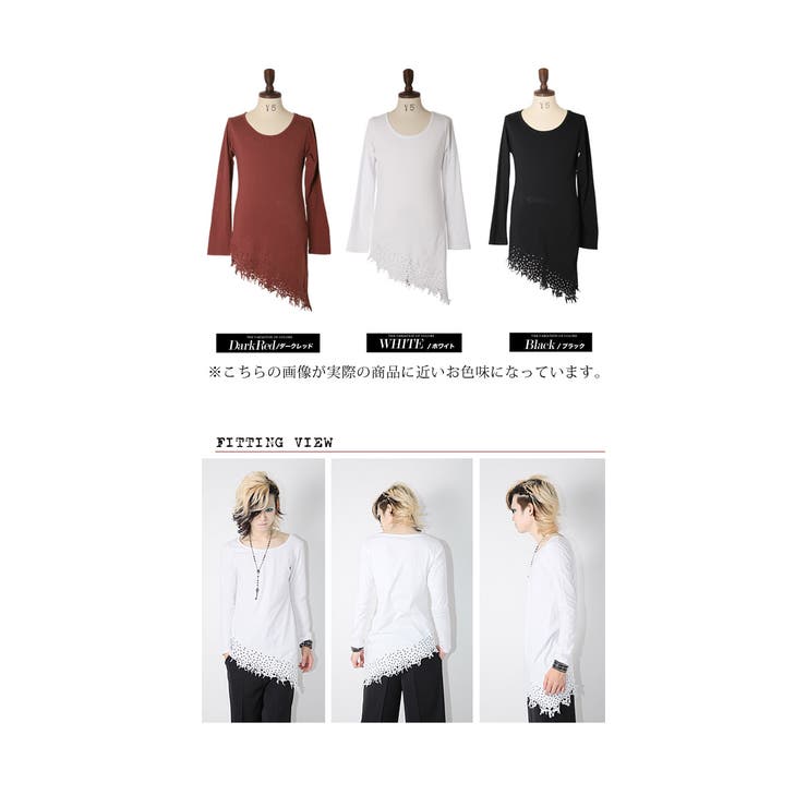 ◇SEANA(シーナ) レーザーアシメ ロンT◇ロンT[品番：JG000005651