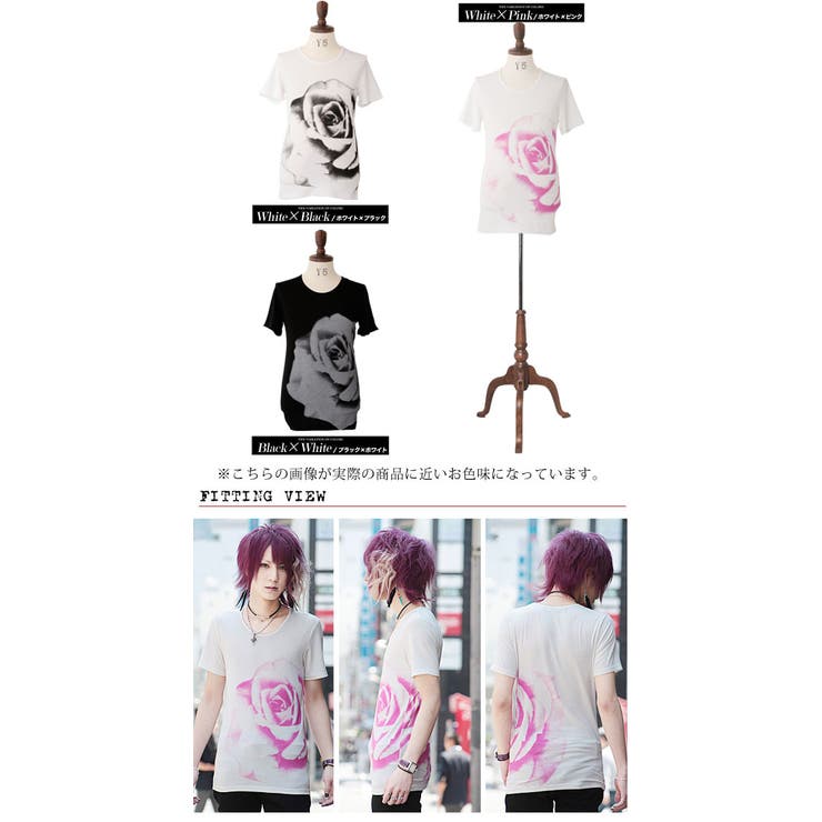 ◇SEANA UネックビッグローズロングレングスTシャツ◇Tシャツ ヴィジュアル系[品番：JG000005660]｜JIGGYS  SHOP（ジギーズショップ）のメンズファッション通販｜SHOPLIST（ショップリスト）