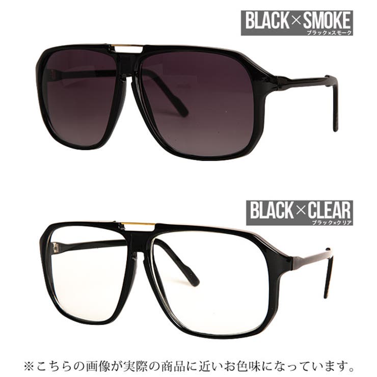 ビッグフレームサングラス お兄系 Men S 品番 Jg Jiggys Shop ジギーズショップ のメンズファッション通販 Shoplist ショップリスト