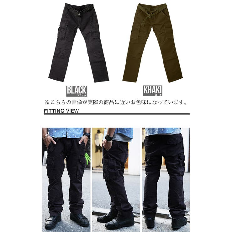 Roshell ベルト付カーゴパンツ お兄系 Men 品番 Jg Jiggys Shop ジギーズショップ のメンズ ファッション通販 Shoplist ショップリスト