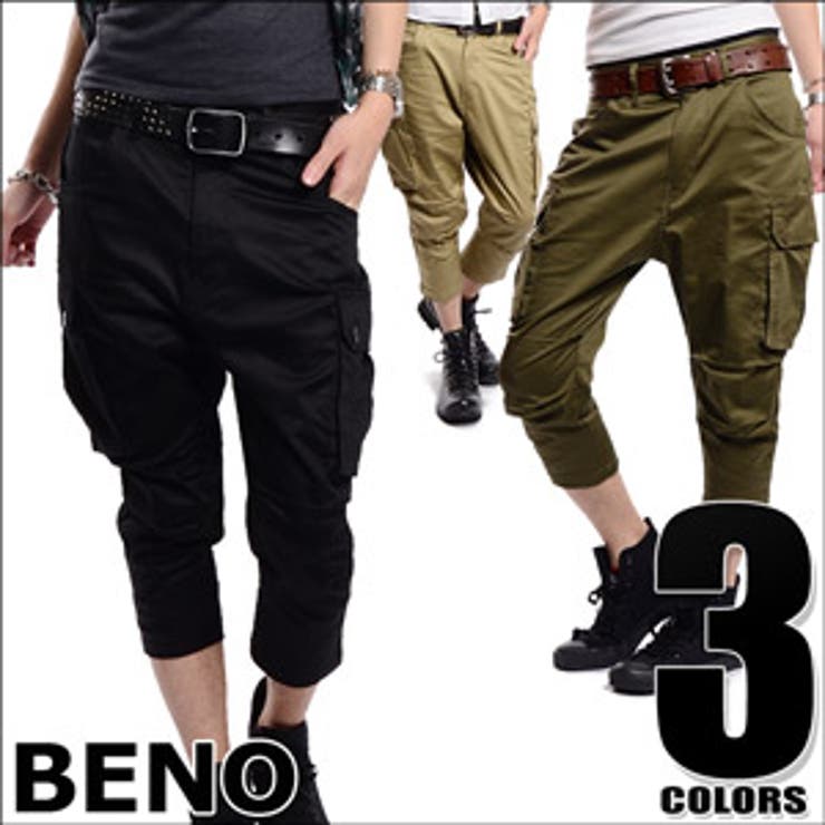 ◇BENO ツイルコーティング7分丈カーゴパンツ◇お兄系 Men[品番