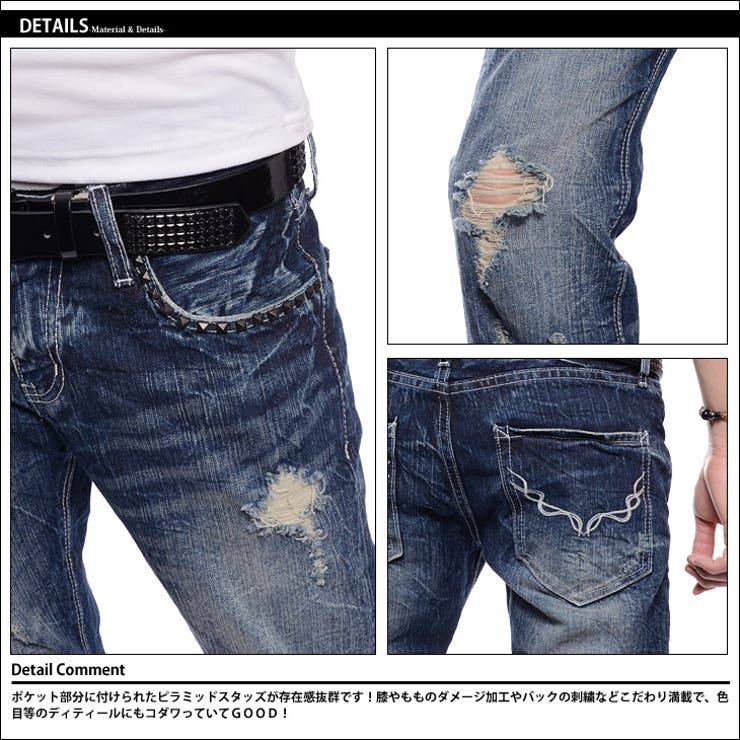 ◇THE BLACKGENE ブーツカットダメージスタッズデニム◇お兄系[品番 