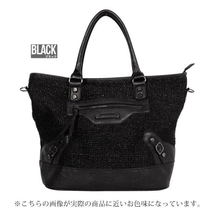 ◇adia2WAYメッシュトートバッグ◇お兄系 Men s[品番