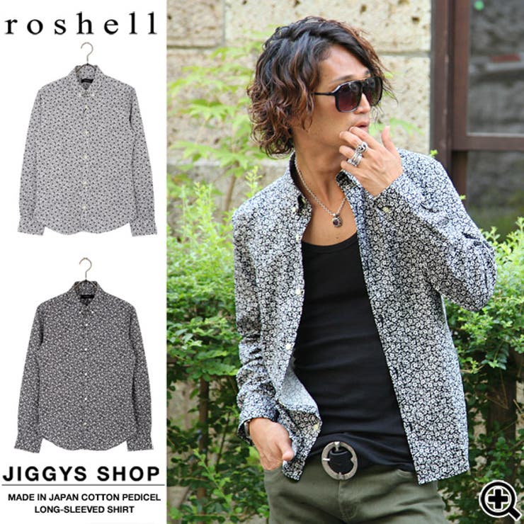 Roshell 日本製コットン小花柄長袖シャツ お兄系 Men 品番 Jg Jiggys Shop ジギーズショップ のメンズ ファッション通販 Shoplist ショップリスト