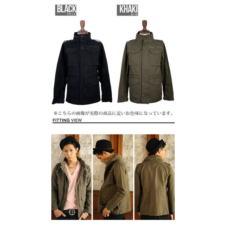 激レア新品00sお兄系ギャル男hidden charmsミリタリージャケット 激レア新品00sお兄系ギャル男hidden charmsミリタリージャケ