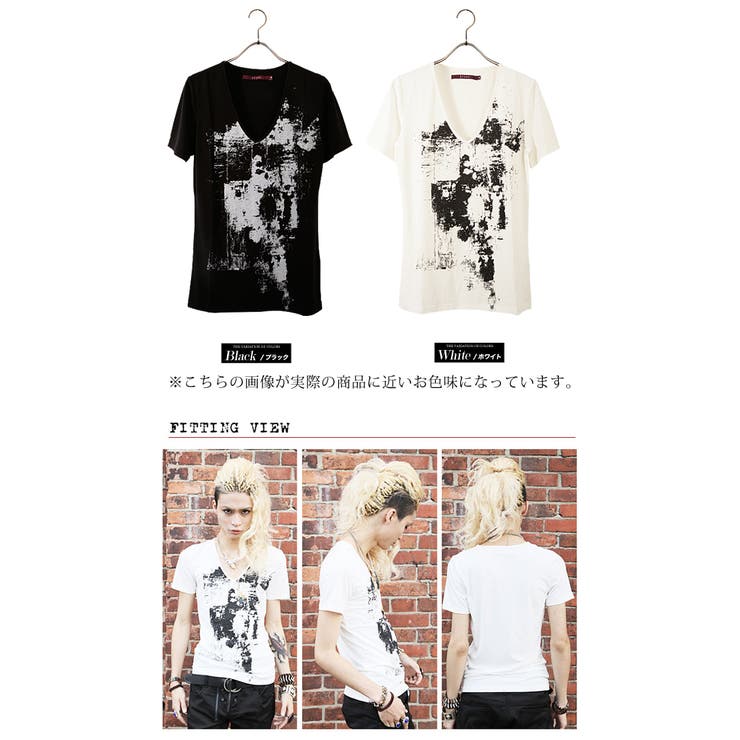 ◇SEANA ディープVネックムラプリントTシャツ◇Tシャツ