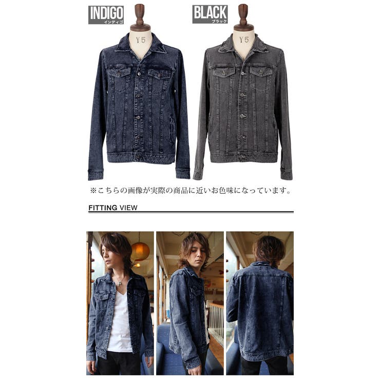 JULIUS 09F/W Mud Wash デニムジャケット Size 2 ボクシーストリングデニムジャケット | ファッション通販サイト NUGU