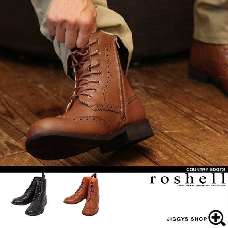 roshell(ロシェル) PUカントリーブーツ[品番：JG000005463]｜JIGGYS  