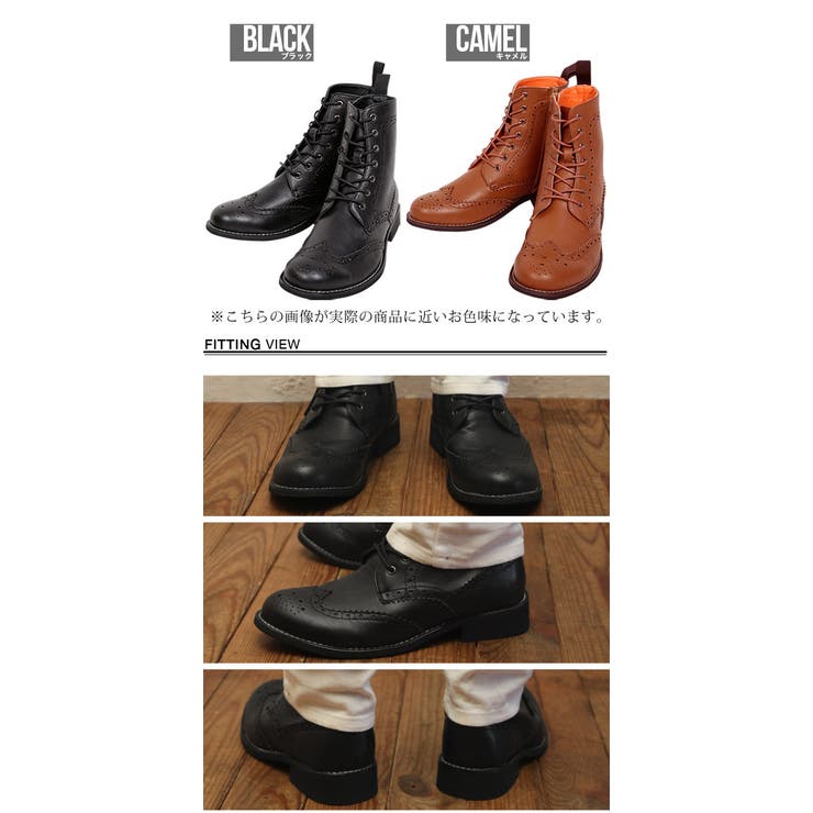 roshell(ロシェル) PUカントリーブーツ[品番：JG000005463]｜JIGGYS  