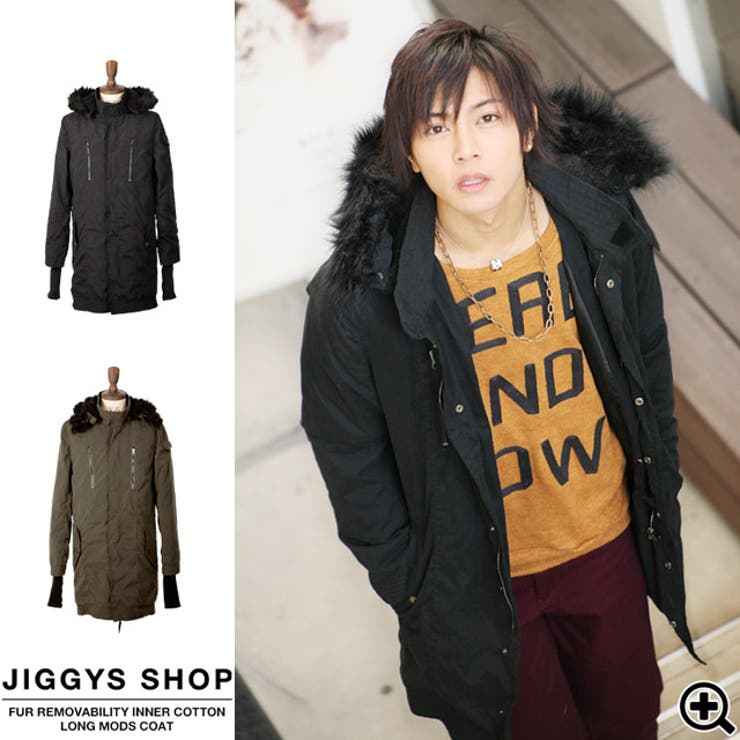 ファー脱着 中綿ロング モッズコート お兄系 品番 Jg Jiggys Shop ジギーズショップ のメンズファッション 通販 Shoplist ショップリスト