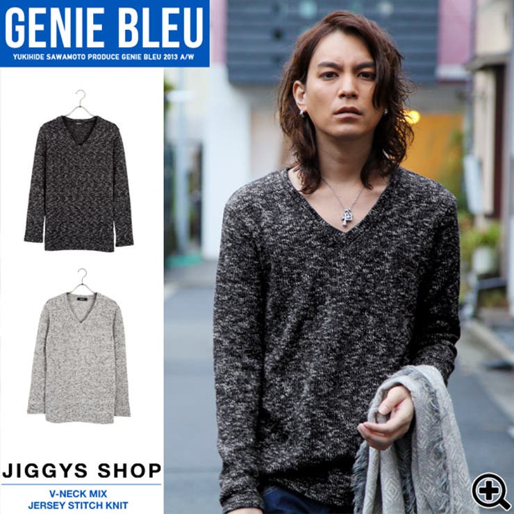 ◇GENIE BLEU(ジェニーブルー） VネックMIX天竺ニット◇お兄系[品番