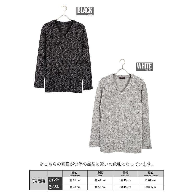 ◇GENIE BLEU(ジェニーブルー） VネックMIX天竺ニット◇お兄系[品番