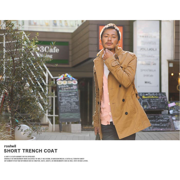 ◇Roshell ショート トレンチコート◇お兄系[品番：JG000005090