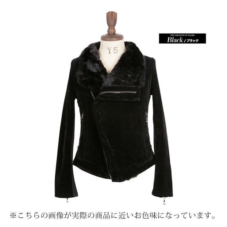 ◇SEANA フェイクムートンファーライダースジャケット