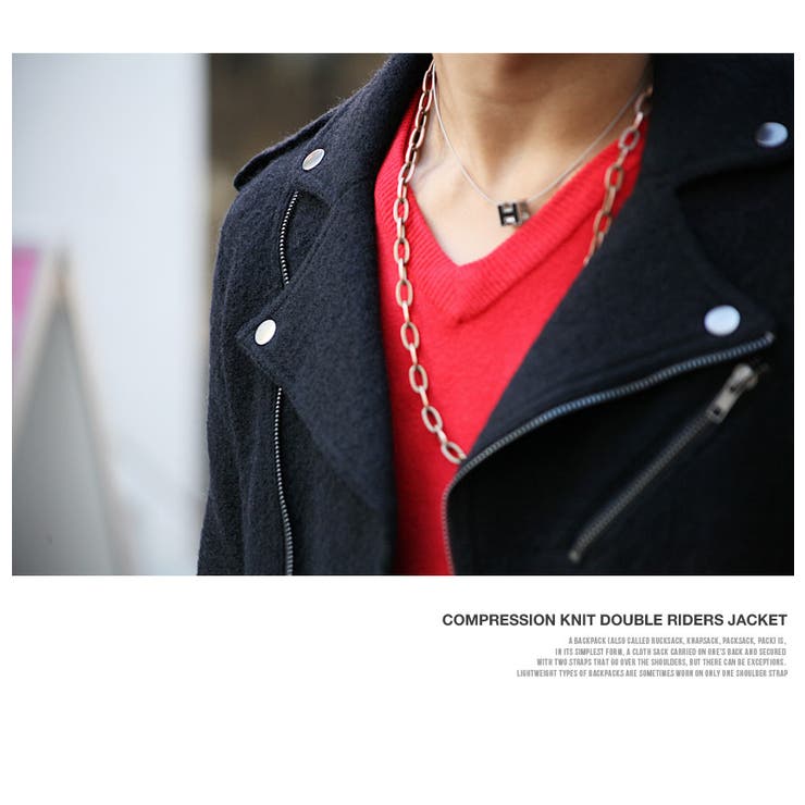 ◇圧縮ニットダブルライダースジャケット◇お兄系 Men s[品番