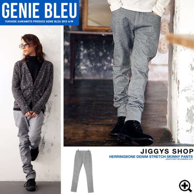 ◇GENIE BLEU(ジェニーブルー）[品番：JG000006390]｜JIGGYS SHOP 