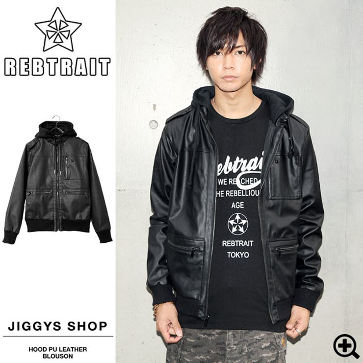 ◇REBTRAIT フード付き PUレザー[品番：JG000006418]｜JIGGYS SHOP