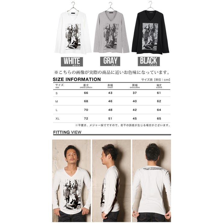 ◆roshell コットンVネックシスターロンT◆お兄系 Men