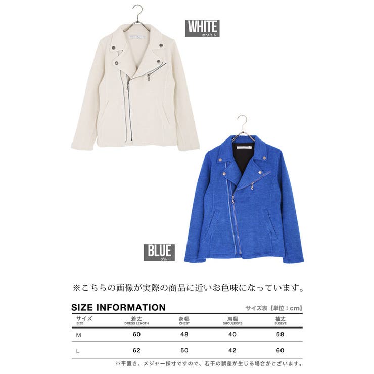 専用です！justcavalli クロップド シングルライダース 専用です！justcavalli クロップド シングルライダース