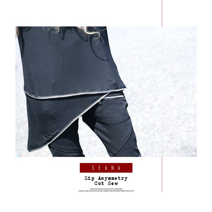 ◇SEANA ヘムZIPアシメカットソー◇ロンT ヴィジュアル系[品番