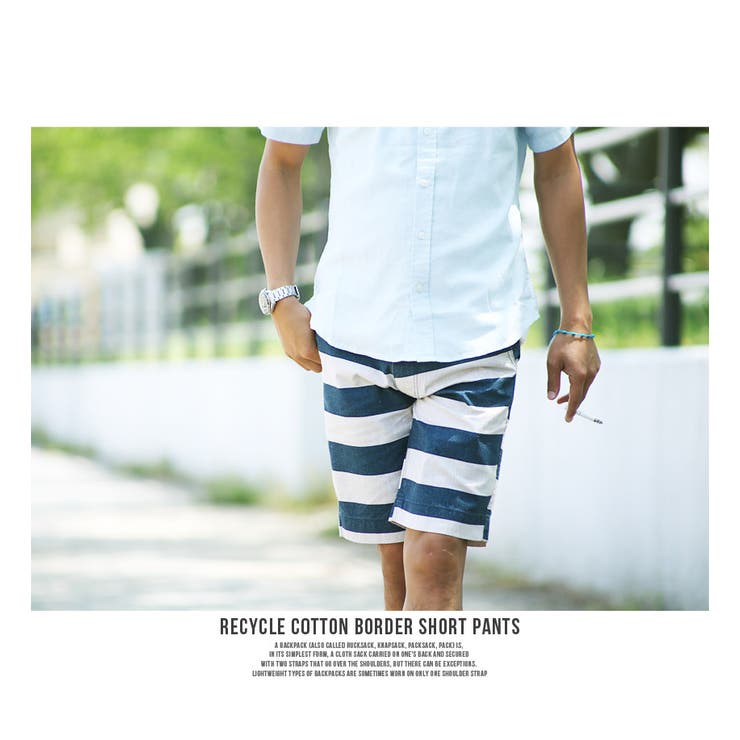 リサイクルコットンボーダーショートパンツ 品番 Jg Jiggys Shop ジギーズショップ のメンズ ファッション通販 Shoplist ショップリスト
