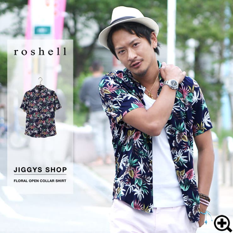 メンズ オープンカラー シャツ 花柄 メンズ 総柄 オープンカラー