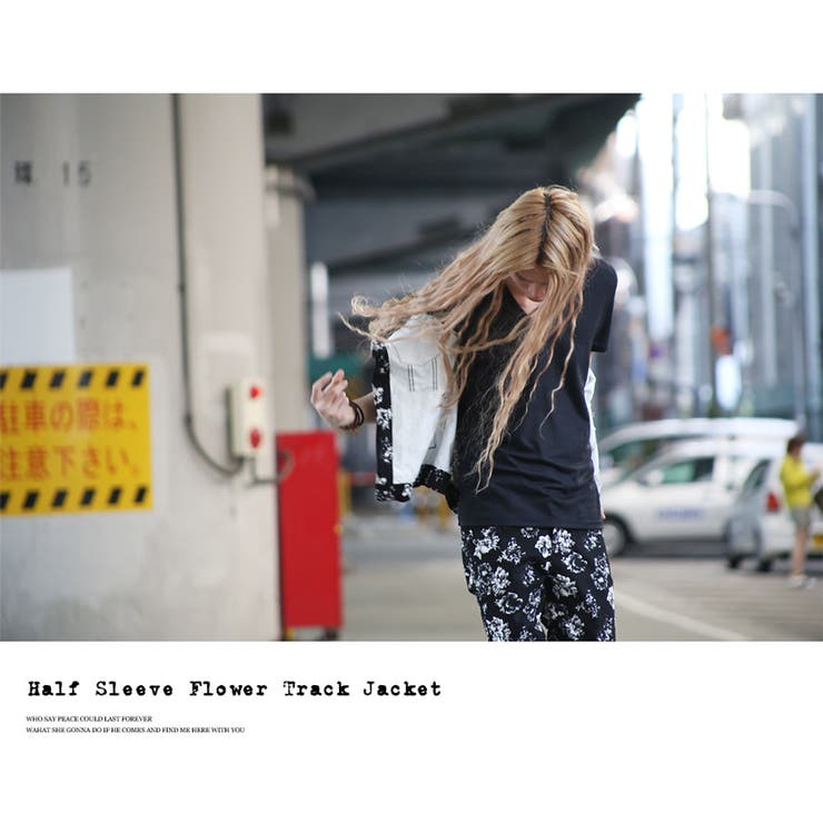 ◇SEANA 5分袖フラワートラックジャケット◇ヴィジュアル系 お兄