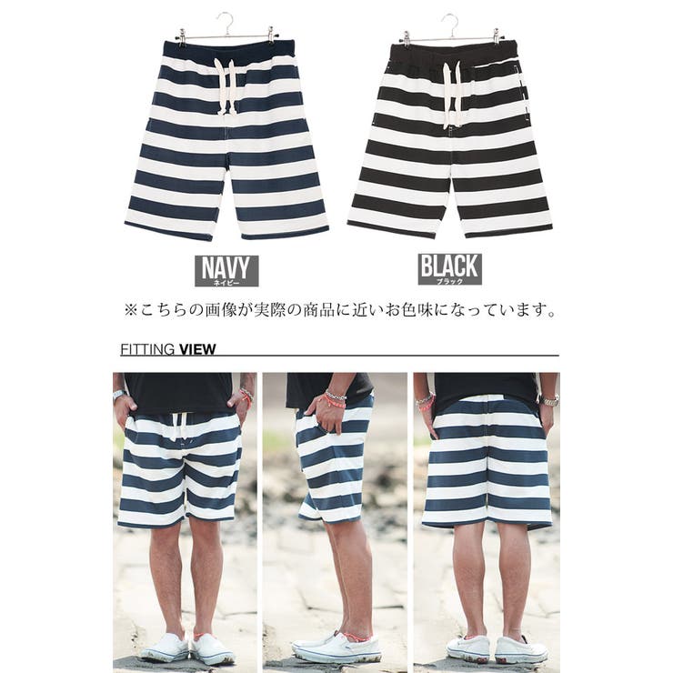 ボーダーイージーショートパンツ[品番：JG000006916]｜JIGGYS