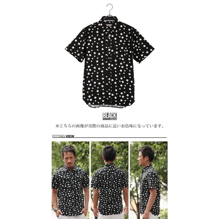 ブロードドット半袖シャツ[品番：JG000006919]｜JIGGYS SHOP