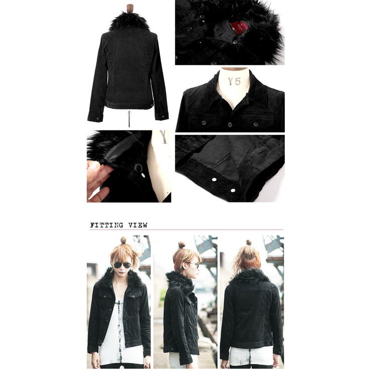 ◇SEANA(シーナ) ファーカラーコーデュロイGジャン◇Gジャン デニム 