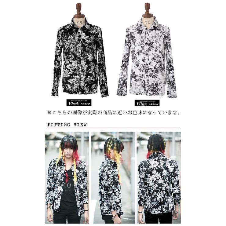 ◇SEANA(シーナ) ワイヤーカラー花柄クリンクル長袖シャツ◇シャツ
