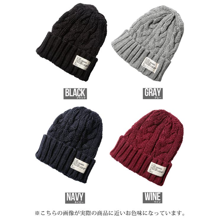 楽天ゴールデンイーグルス　哲朗　ニットキャップ M&M CUSTOM PERFORMANCE - 【ラスト1点】KNIT CAP (COPPER