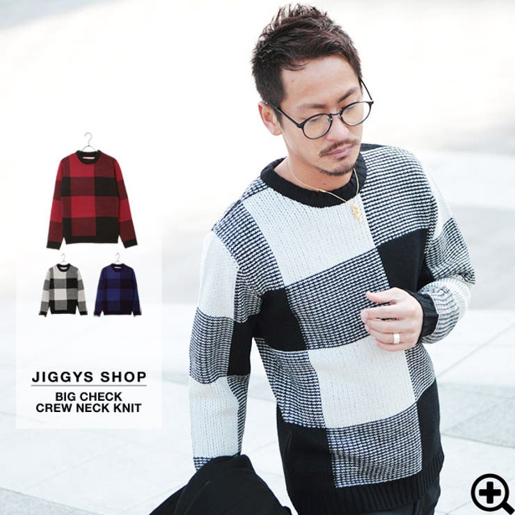 チェック柄ニットセーター