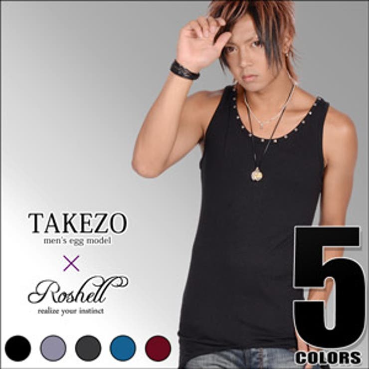 ◇Roshell(ロシェル) アーチヘムロングタンクトップ◇お兄系 Men[品番