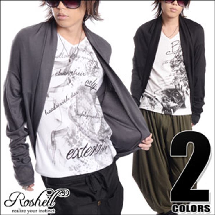 Roshell コクーンカーデパーカー お兄系 Men 品番 Jg Jiggys Shop ジギーズショップ のメンズ ファッション通販 Shoplist ショップリスト