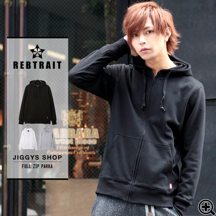 ◇REBTRAIT(レブトレイト) 裏毛 フルジップ[品番：JG000007568 
