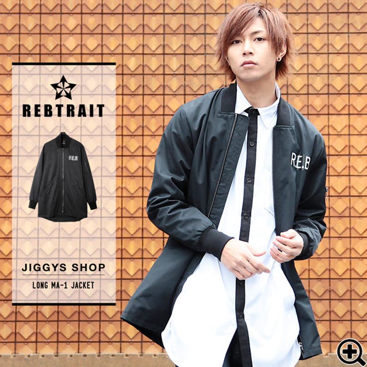 ◇REBTRAIT ロング MA[品番：JG000007585]｜JIGGYS SHOP（ジギーズ