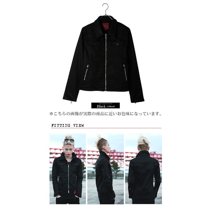 SEANA ブラックコーティングデニムジャケット ◇SEANA コーティングトラックジャケット◇ジージャン ヴィジュアル系