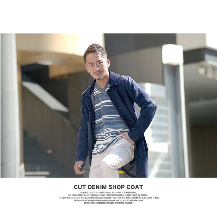 カットデニム ショップコート メンズ コート 品番 Jg Jiggys Shop ジギーズショップ のメンズ ファッション通販 Shoplist ショップリスト