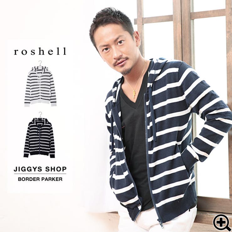 ◇roshell ボーダー パーカー◇パーカー[品番：JG000007597]｜JIGGYS