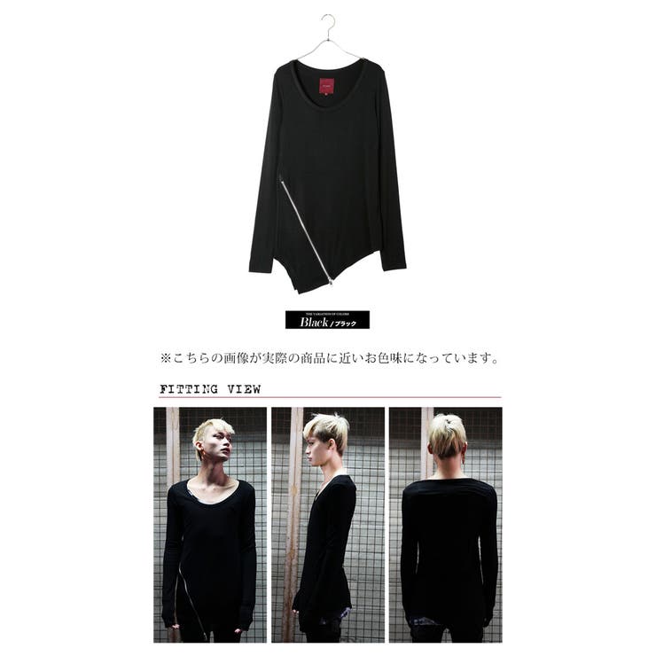 ◇SEANA(シーナ) ヘムZIPカットソー◇ロンT ヴィジュアル系[品番