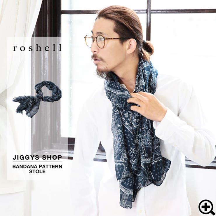 Roshell バンダナ柄ストール ストール マフラー 品番 Jg Jiggys Shop ジギーズショップ のメンズファッション通販 Shoplist ショップリスト