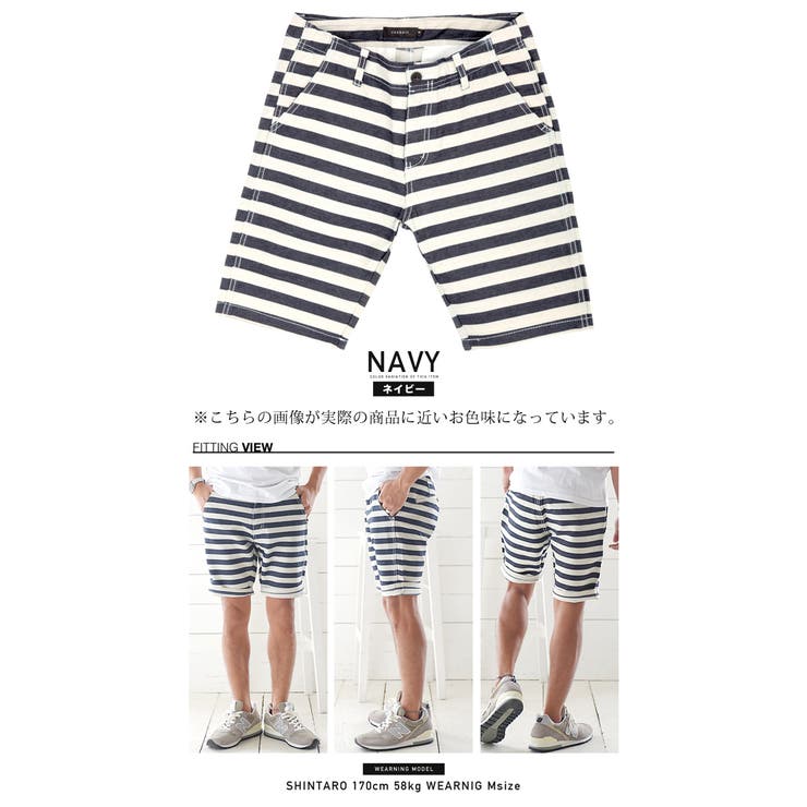 【日本製】旧フラットヘッド RJB アーガイル ショートパンツ ショーツ 白 ◇roshell ツイルボーダーショートパンツ◇ショートパンツ