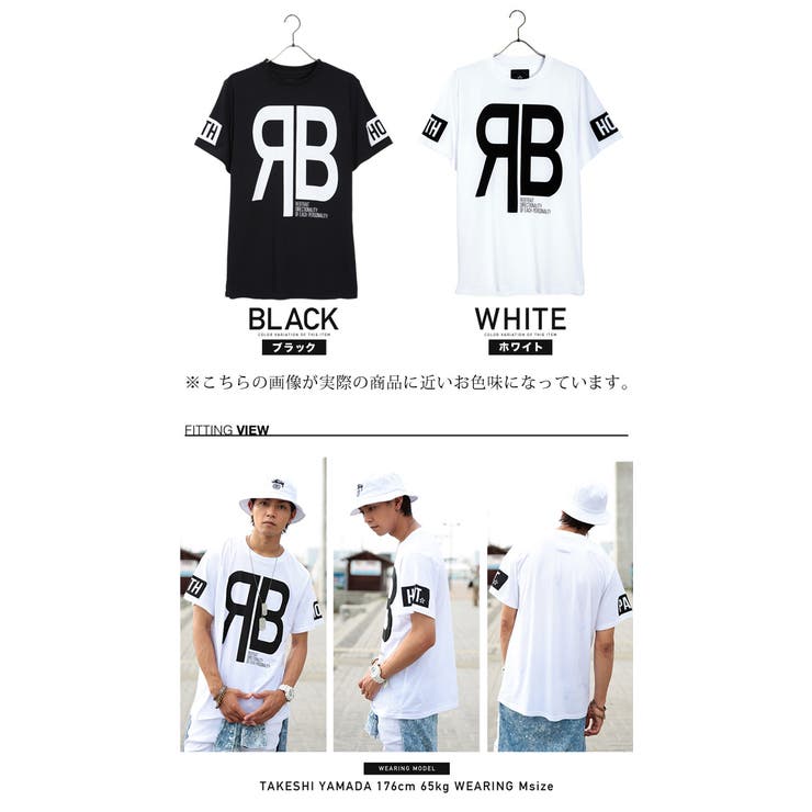 ◇REBTRAIT RB ロゴ[品番：JG000007969]｜JIGGYS SHOP（ジギーズ