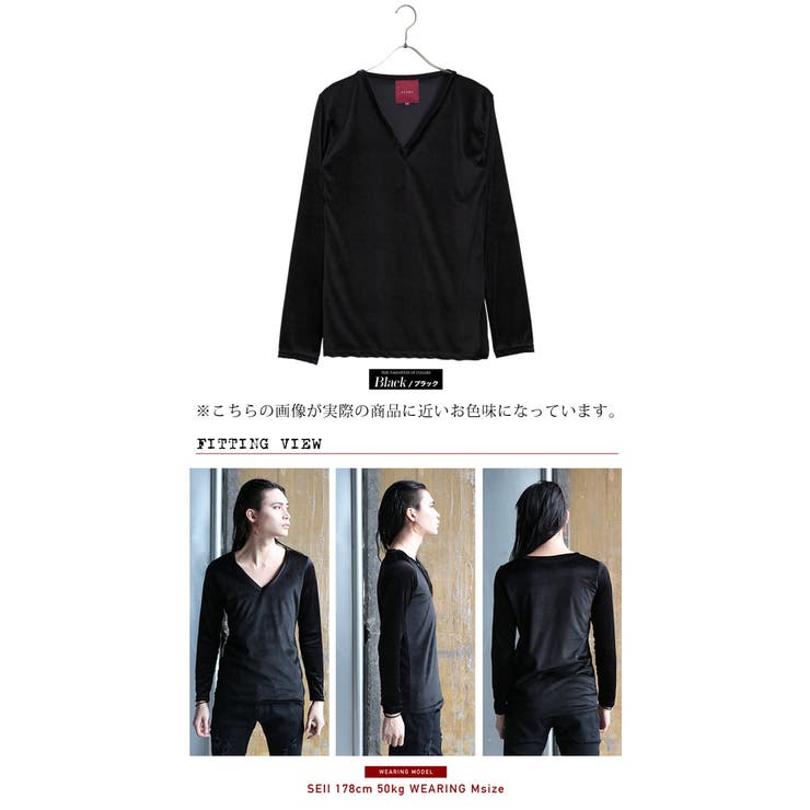 ◇SEANA 日本製 ディープ[品番：JG000008068]｜JIGGYS SHOP