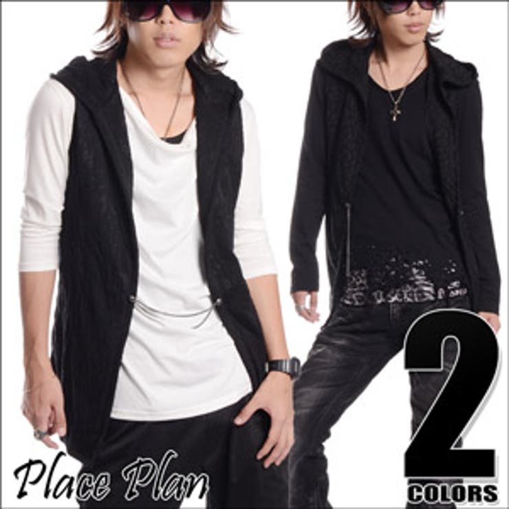 Place Planポリジャガードノースリーブカーディガン お兄系 Men 品番 Jg Jiggys Shop ジギーズショップ のメンズファッション通販 Shoplist ショップリスト