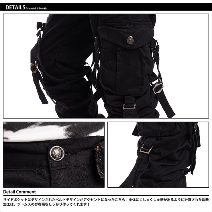 ◇Lowbox 9ポケットシャーリングカーゴパンツ◇お兄系 Men[品番