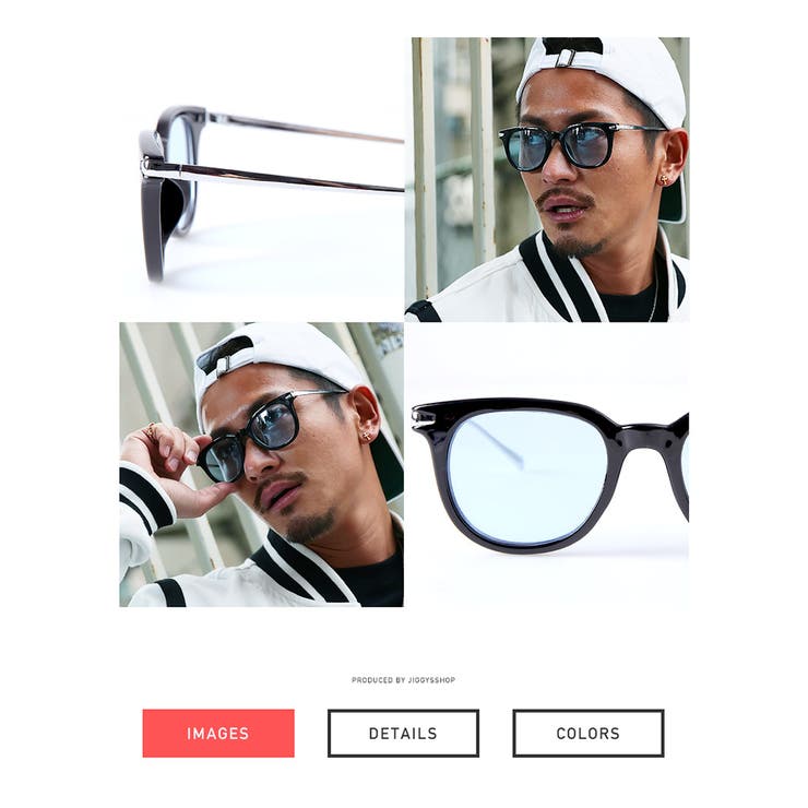 【即完売】J.S.B サングラス　ブルーレンズ 三代目 J Soul Brothers（サングラス/メガネ）のフリマアイテム一覧