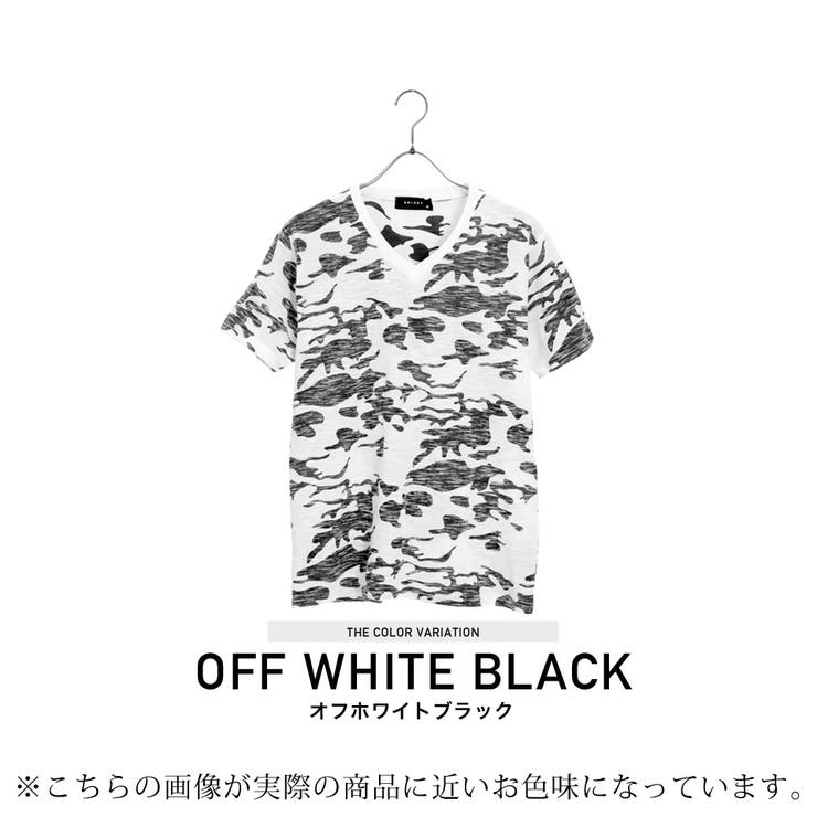 tシャツ カモフラージュ柄 白黒