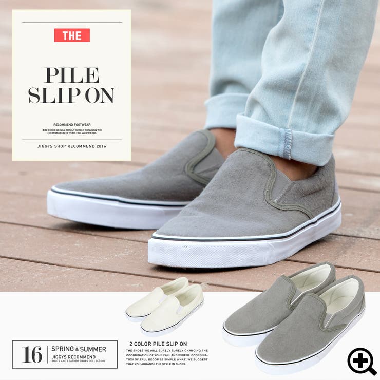 グレー スエード スリッポンシューズ VANS リアルスエード 59 スリッポン シューズ USモデル 関税込み